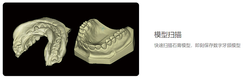 郑东禾美口腔门诊部